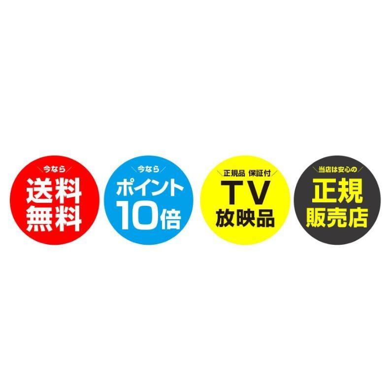 座椅子 姿勢が良くなる椅子 腰痛 腰痛対策 背筋を伸ばす グッズ 背筋伸びる椅子 背筋がGUUUN 背中を伸ばす 長時間  猫背 姿勢補正 骨盤補正｜wide02｜08