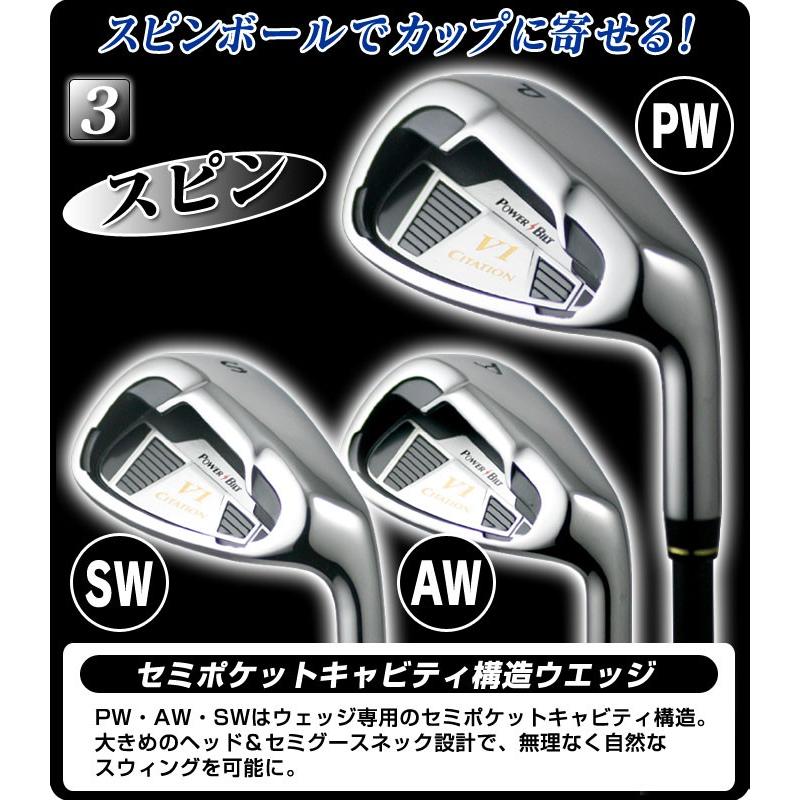 お歳暮 パワービルト アイアンセット 8本セット ゴルフクラブ メンズ レディース 飛距離 5番 6番アイアン 練習用 コース用 Power Bilt サイテーション 初心者 シニア お気にいる Regionmarket Store