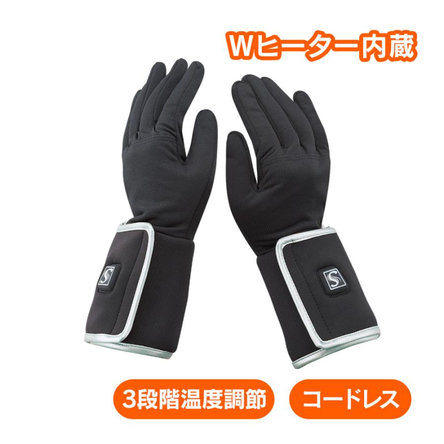 手袋 ヒーター内装 電熱手袋 電熱グローブ 釣り用 おててのこたつ ヒーターグローブ ヒーター付き手袋 暖かい 冬 充電式 防寒手袋 バイク プレゼント アイデア雑貨1000点以上mono生活 通販 Yahoo ショッピング