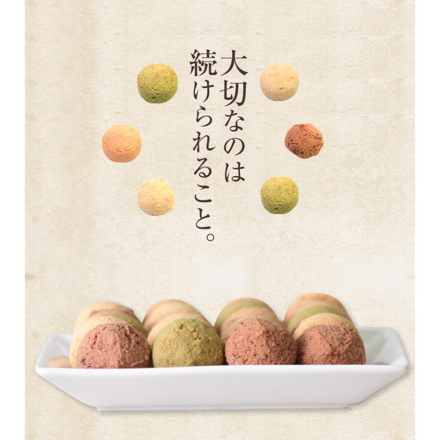 訳あり】おからクッキー 2kg 訳あり 大量 大容量 ダイエットクッキー