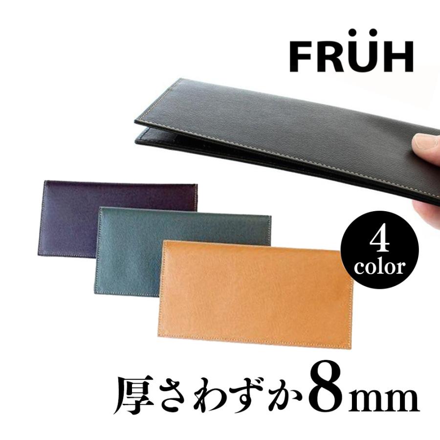 財布 長財布 メンズ 薄い 薄型 結婚式 札入れ 小銭入れあり フリュー Fruh スマートウォレット 日本製 アイデア雑貨1000点以上mono生活 通販 Yahoo ショッピング