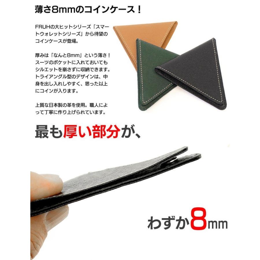 在庫限り ミニ財布 春財布 小さい財布 小銭入れ メンズ 薄い財布 コインケース 本革 レザー 革 極薄 レディース 日本製 極小財布 プレゼント  【STK】