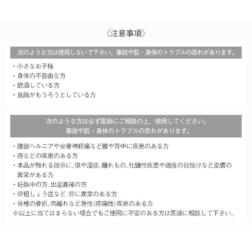 椅子 クッション mtg スタイル スタンダード Style Standard 姿勢補正 姿勢ケア デスクワーク パソコン作業 骨盤補正 チェア 79024｜wide02｜20