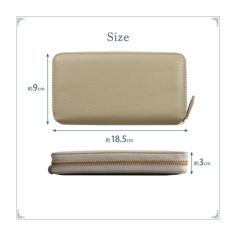 RuriHari 財布 レディース 長財布 クリスマス プレゼント 小さい長財布