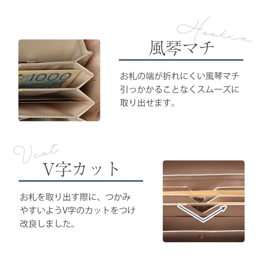 RuriHari 長財布 レディース 小さい長財布 短い長財布 大容量 風琴マチ 