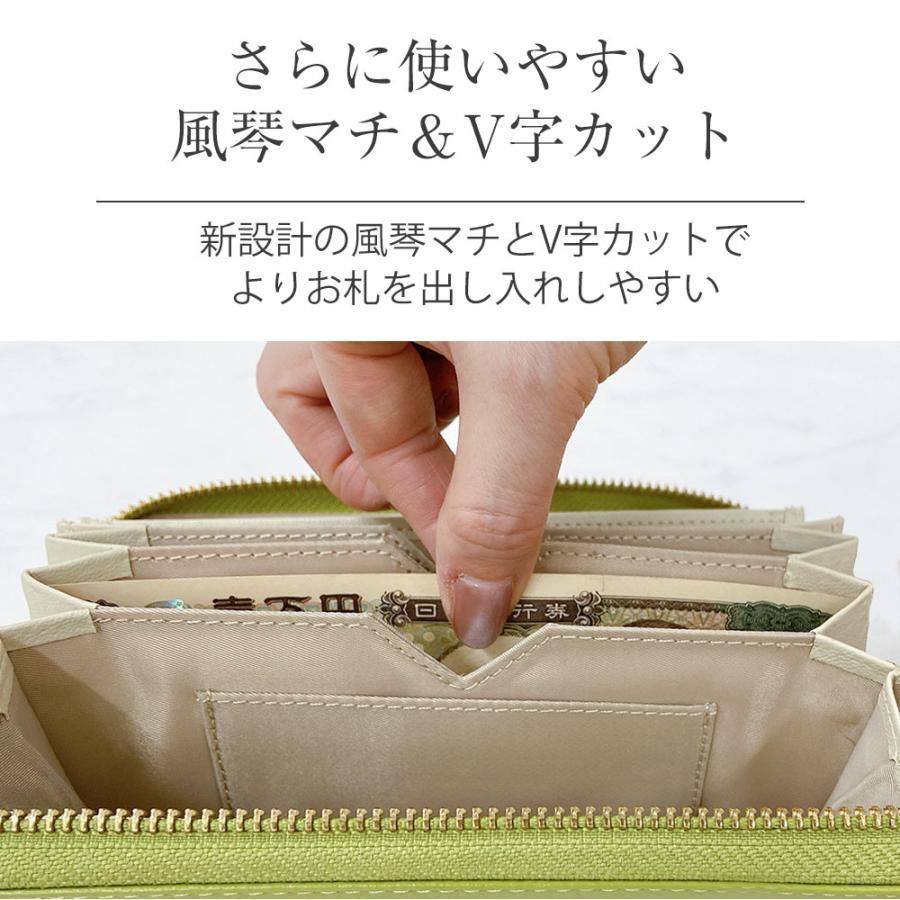 RuriHari 長財布 レディース 小さい長財布 短い長財布 大容量 RuriHari 長財布 レディース 小さい長財布 短い長財布 大容量
