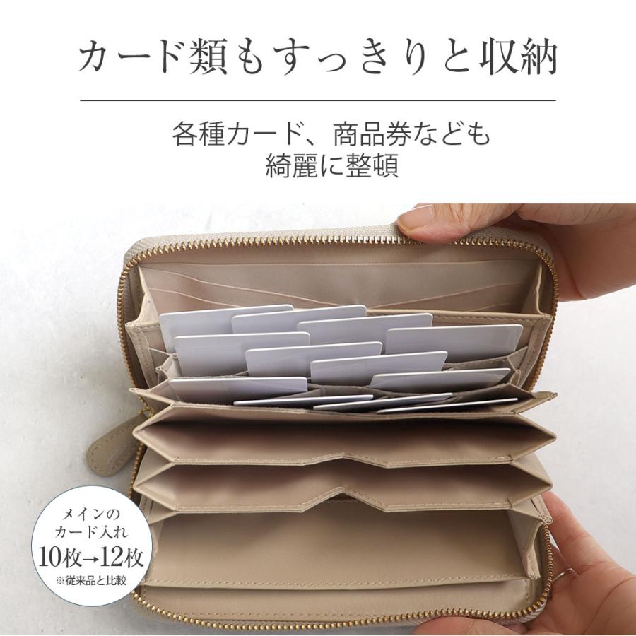 バッグ　長財布など　大量おまとめ売り Legare（ファッション） 50%OFF アウトレット Legare レガーレ