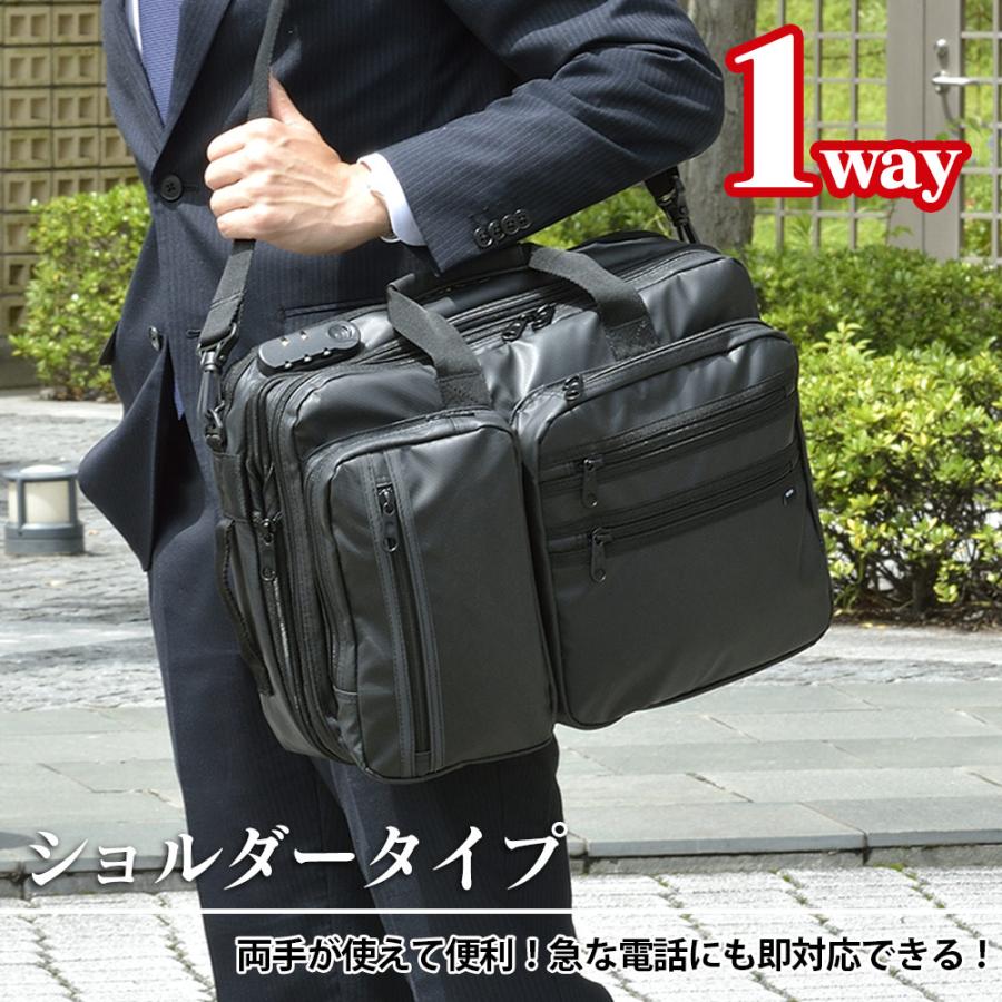✨未使用級✨TUMI トゥミ ジョアン ラップトップ・キャリア ビジネス 