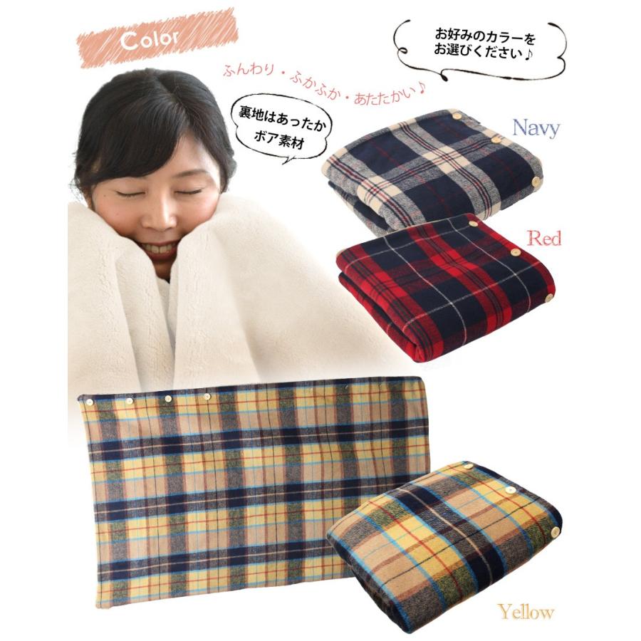 ブランケット ひざ掛け おしゃれ 4way セット 2枚 2色 レディース メンズ 男女兼用 暖かい 裏起毛 大判 ボタン付き 3 アイデア雑貨3000点以上mono生活 通販 Yahoo ショッピング