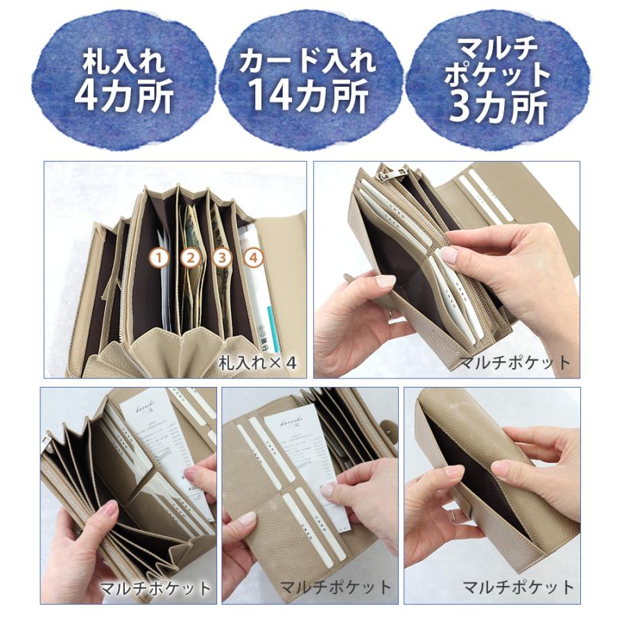 RuriHari 長財布 レディース 母の日 本革 大容量 使いやすい 牛革 小銭