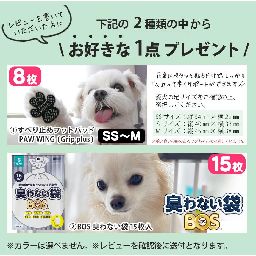 滑り止めマット付き】 ペット体重計 犬 猫 ペットスケール ペットくん