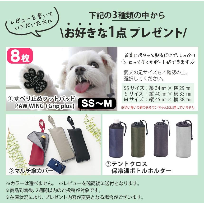 滑り止めマット付き】 ペット体重計 犬 猫 ペットスケール ペットくん