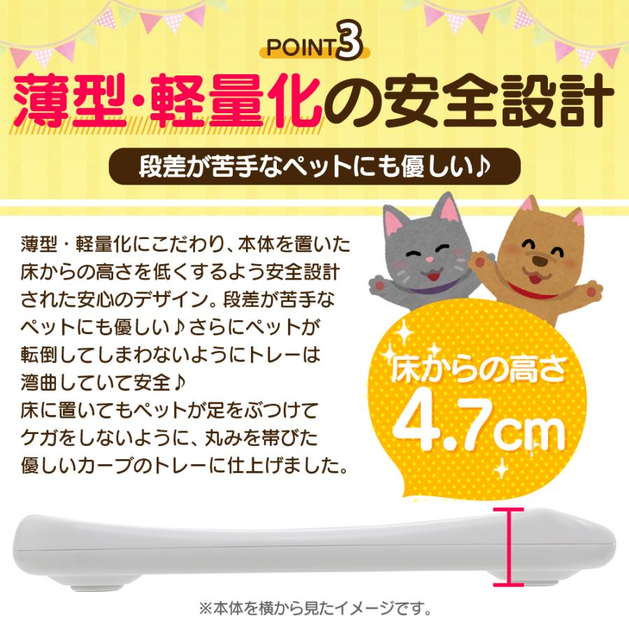 【滑り止めマット付き】 ペット体重計 犬 猫 ペットスケール ペットくん ペット用体重計 デジタル 5g単位 猫体重計 犬体重計 うさぎ｜wide02｜12