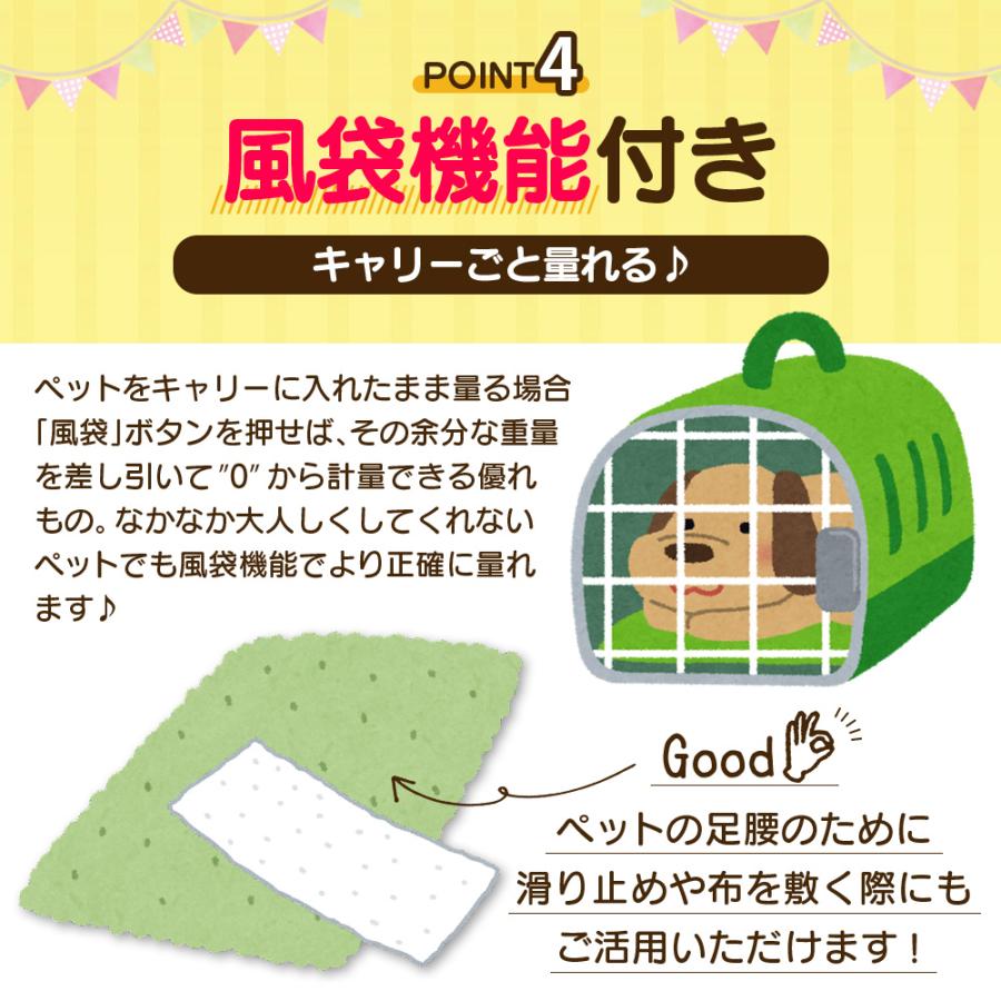 新生児の子犬と子猫用のペットスケール、子犬の体重計 新生児の子犬と子猫用のペットスケール、子犬の体重計 Amazon.co.jp: