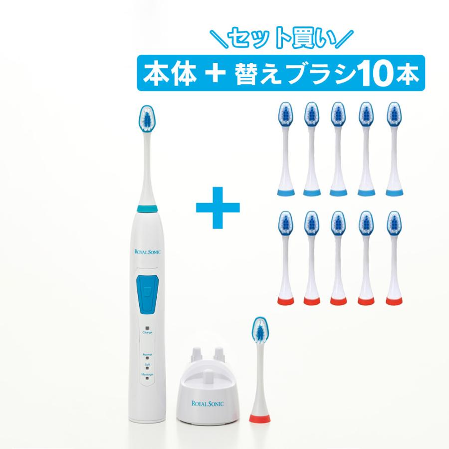 電動歯ブラシ 音波歯ブラシ 歯ブラシ ソニック 5つのモード 替え