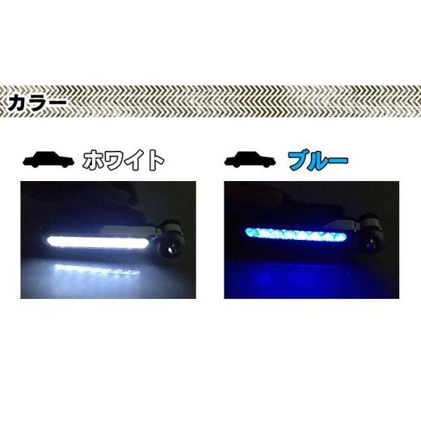 ※非表示※ ウィンドパワーライト2個セット 風力 LEDライト カーライト カー用品｜wide02｜04