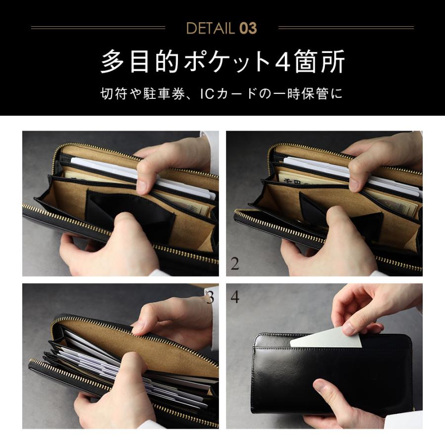 財布 メンズ 長財布 本革 牛革 ベジタブルタンニンレザー 大容量 