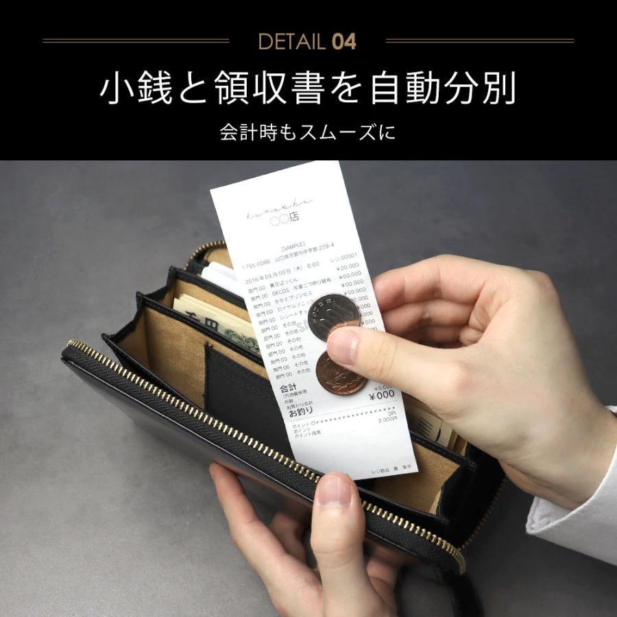 財布 メンズ 長財布 春財布 本革 牛革 大容量 カード20枚以上 YKK