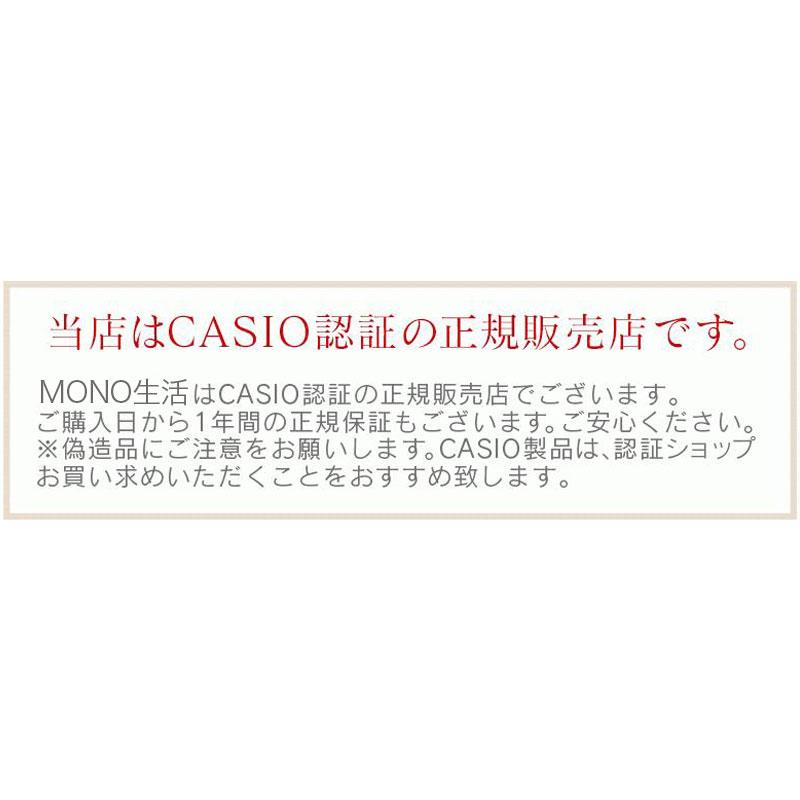 カシオ腕時計 レディース 母の日 電波ソーラー 電池交換不要 ソーラー電波腕時計 アナログ 革ベルト おしゃれ 革バンド 女性 無料ラッピング プレゼントの画像