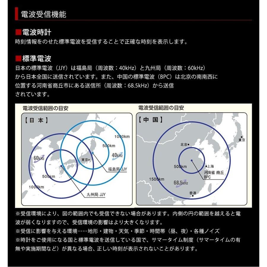 カシオ腕時計 レディース 母の日 電波ソーラー 電池交換不要 ソーラー電波腕時計 アナログ 革ベルト おしゃれ 革バンド 女性 無料ラッピング プレゼントの画像