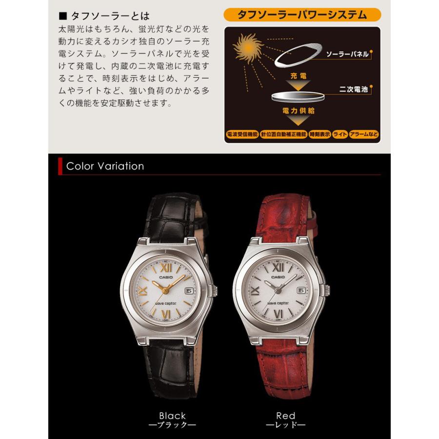 WAVE(CASIO) カシオ腕時計 レディース 電波ソーラー 電池交換 WAVE(CASIO) カシオ腕時計 レディース 電波ソーラー 電池交換