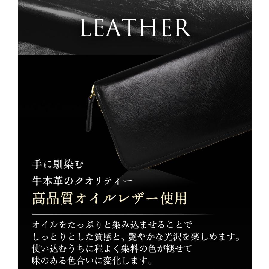 裏ケンさま専用ページ　メンズ　長財布　ブライドルレザー 楽天市場】ブライドルレザー 財布 メンズ 長財布 本革 ラウンド