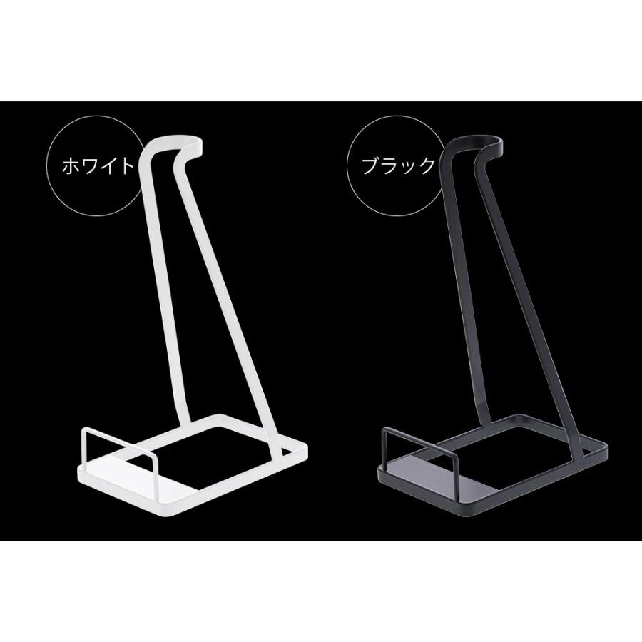 クリーナースタンド 掃除機スタンド シンプル スリム 省スペース 収納 スタンド ラック ダイソン マキタ 山崎実業 tower タワー | tower | 11
