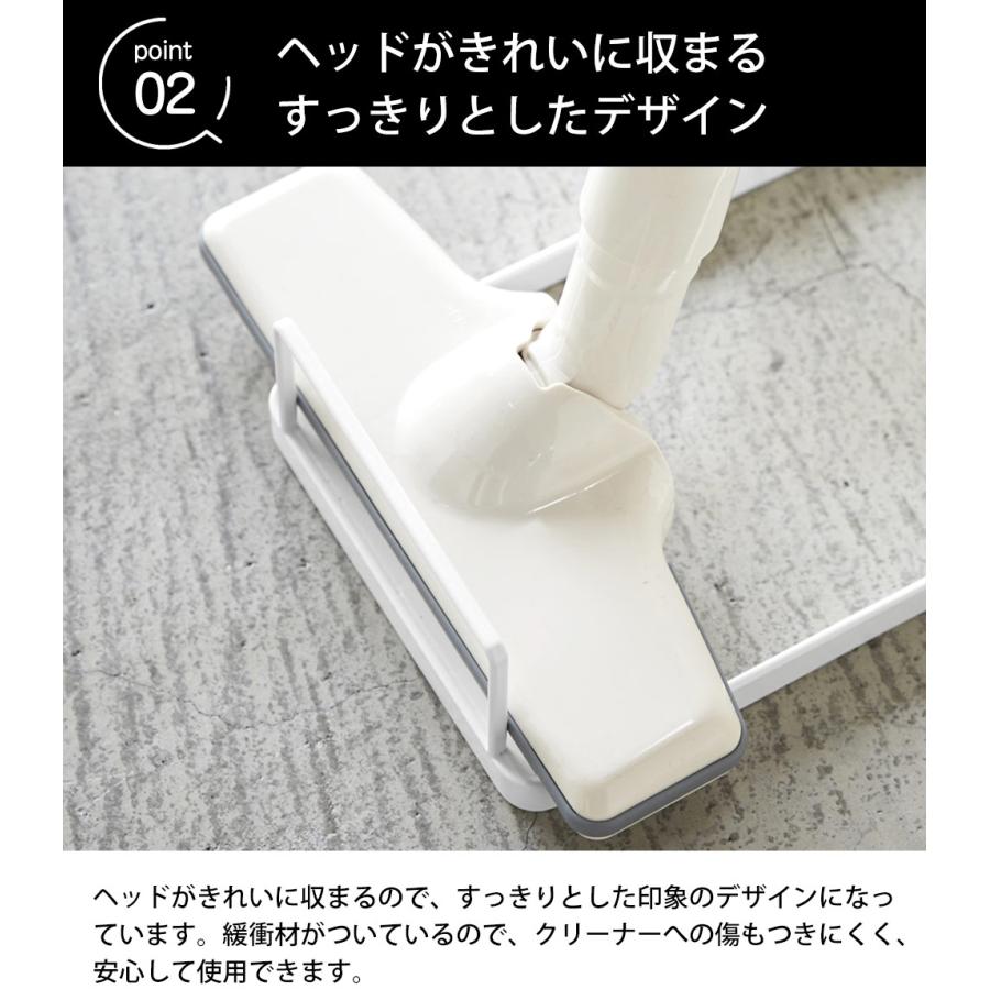 tower クリーナースタンド 掃除機スタンド シンプル スリム 省