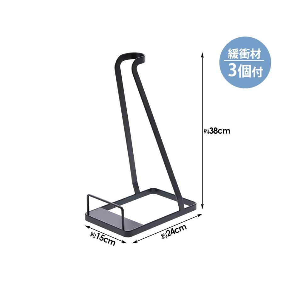 クリーナースタンド 掃除機スタンド シンプル スリム 省スペース 収納 スタンド ラック ダイソン マキタ 山崎実業 tower タワー | tower | 09