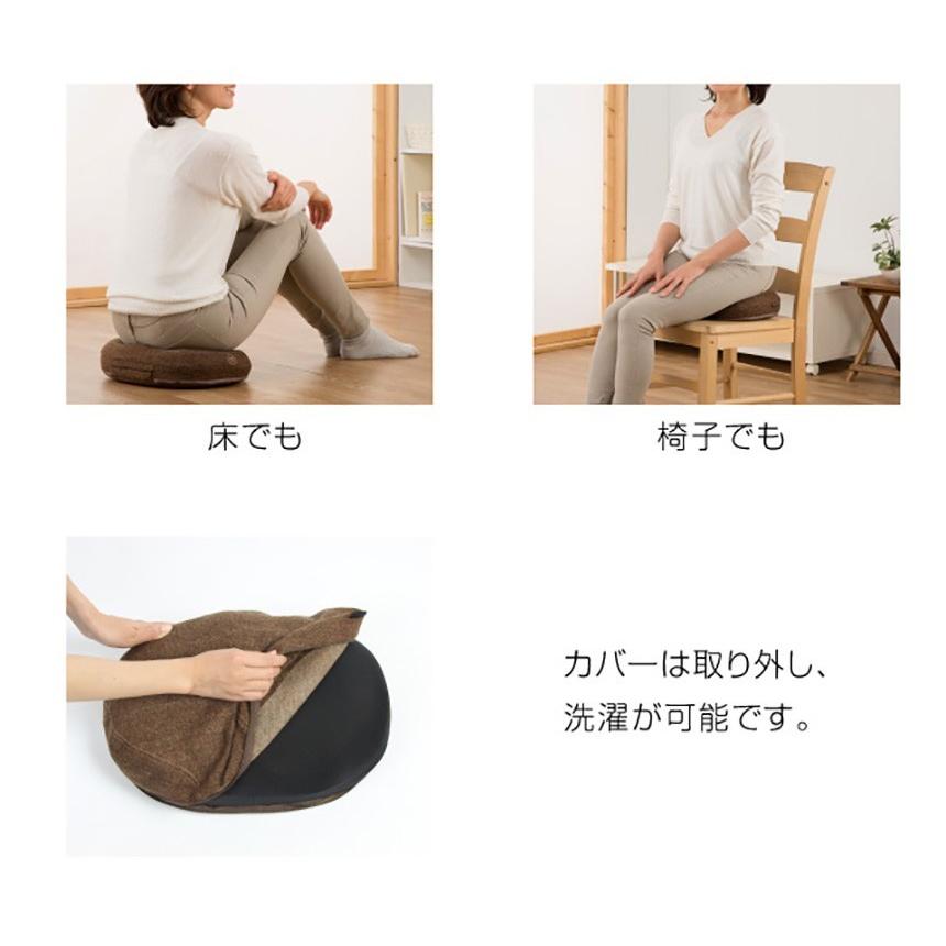 骨盤底筋 クッション 【広島大学共同開発】 キュットブル 骨盤底 骨盤底筋 クッション 【広島大学共同開発】 キュットブル 骨盤底