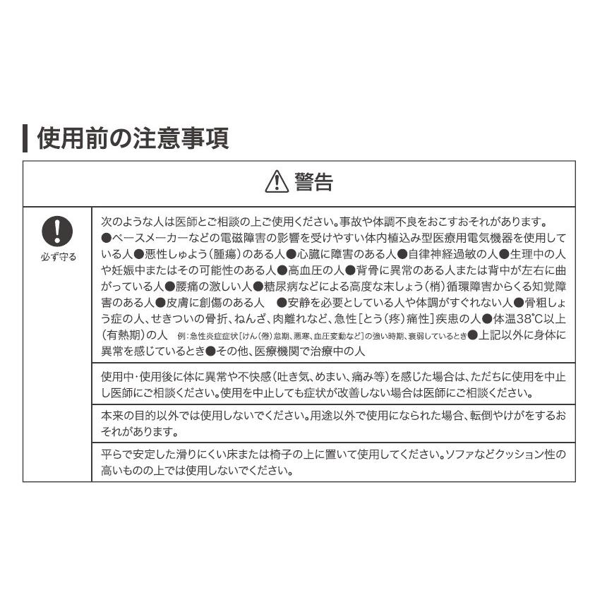 骨盤底筋 クッション 【広島大学共同開発】 キュットブル 骨盤底筋を鍛えるグッズ トレーニング 尿もれ対策 骨盤底筋群 失禁対策 ちょい漏れ対策 尿漏れ対策｜wide02｜16