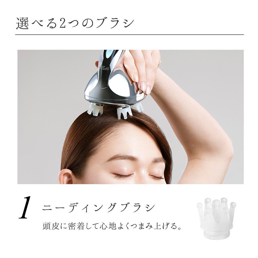 リファReFa グレイスヘッドスパ美品ヘッドマッサージ