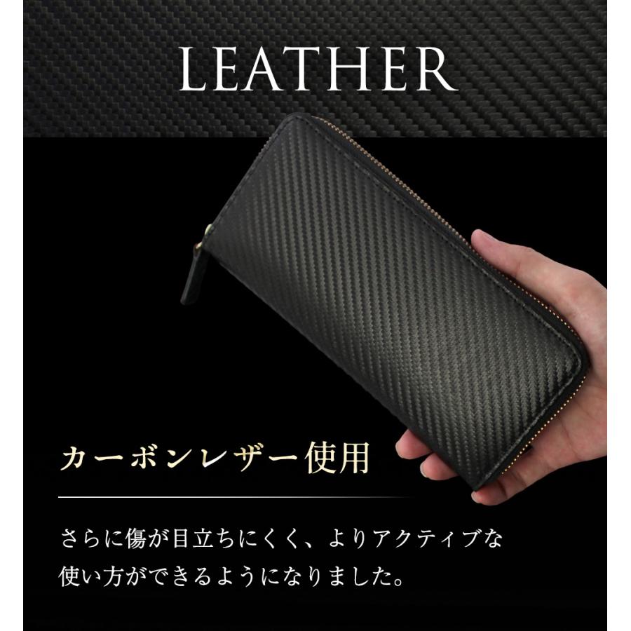 26日まで セール 長財布 メンズ 風琴マチ お札が折れない 小銭が出し 