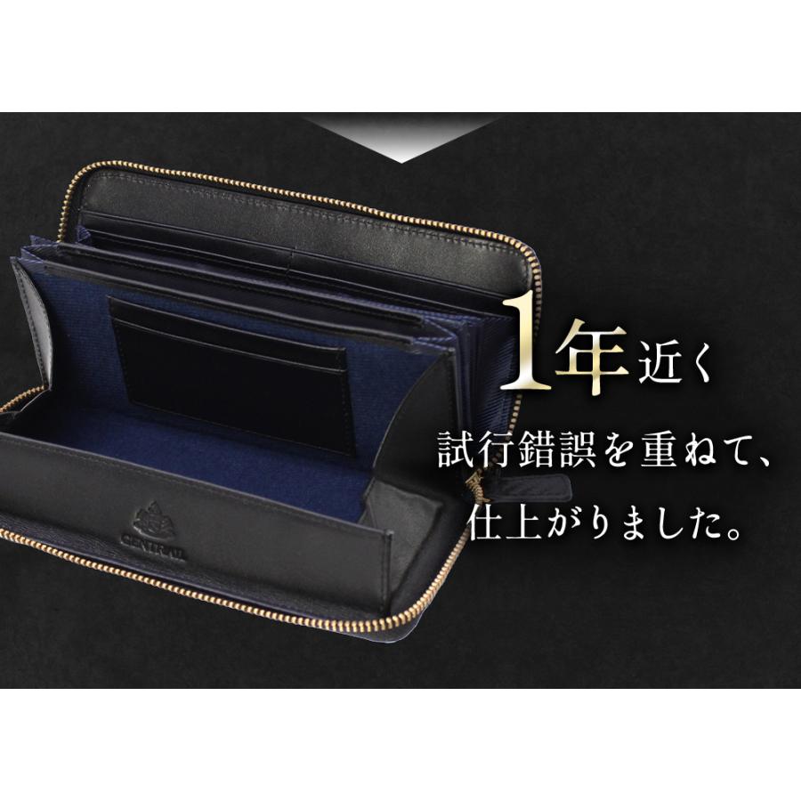 2日までセール】 長財布 メンズ 風琴マチ お札が折れない ギフト 小銭