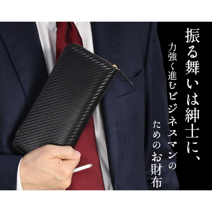 26日まで セール 長財布 メンズ 風琴マチ お札が折れない 小銭が出し 