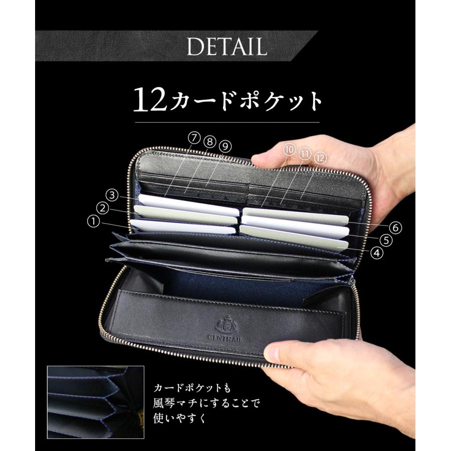長財布 メンズ 風琴マチ お札が折れない 小銭が出しやすい カーボン