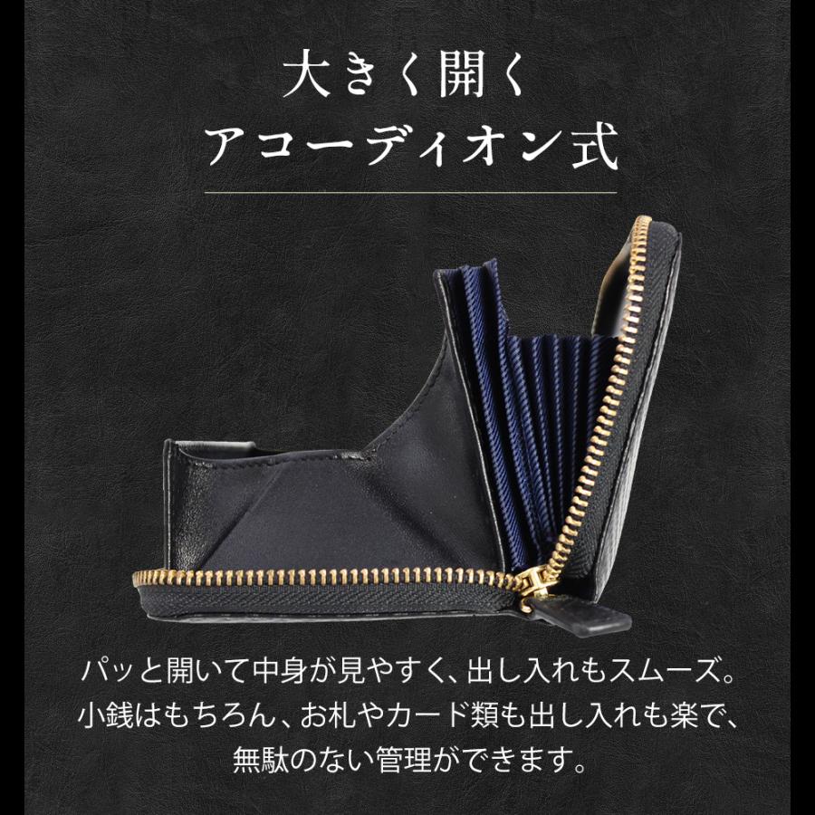 長財布 メンズ 春財布 風琴マチ お札が折れない 小銭が出しやすい カーボンレザー ジェントレイル ラウンドファスナー 無料ラッピング プレゼント :  アイデア雑貨1000点以上MONO生活 - 通販 - Yahoo!ショッピング
