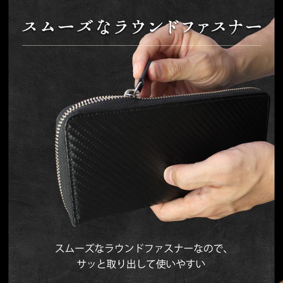 26日まで セール 長財布 メンズ 風琴マチ お札が折れない 小銭が出し 