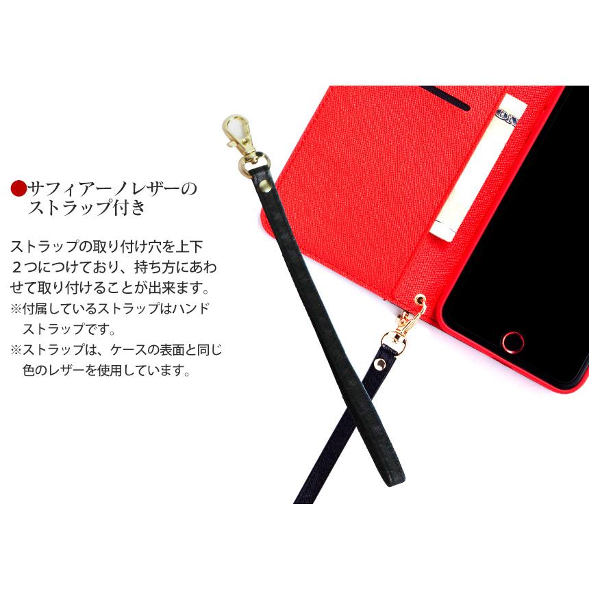 スマホケース iPhone SE ケース アイフォン 手帳型 マグネット 磁気 