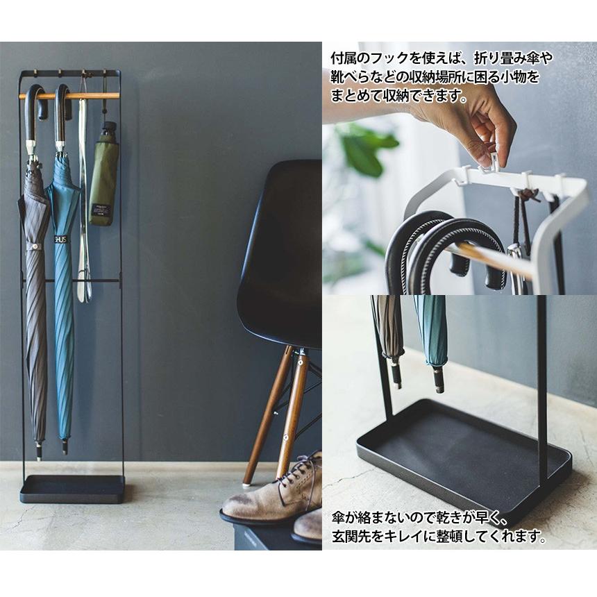 tower 傘立て 引っ掛け 山崎実業 タワー おしゃれ 玄関先