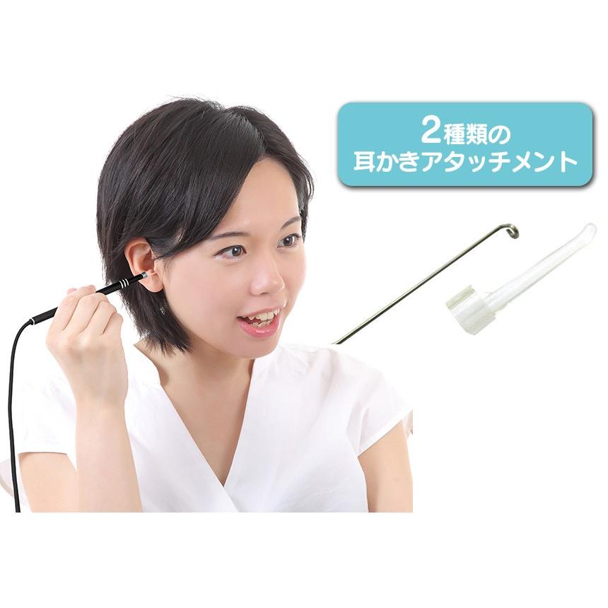 耳かき 耳掃除 カメラ 子供 子ども 光る カメラ付き耳かき スコープ モニター付き スマホ不要 アプリ不要 Wifi不要 イヤースコープ EAR-SCOPE-LCD 新聞掲載 |  | 03