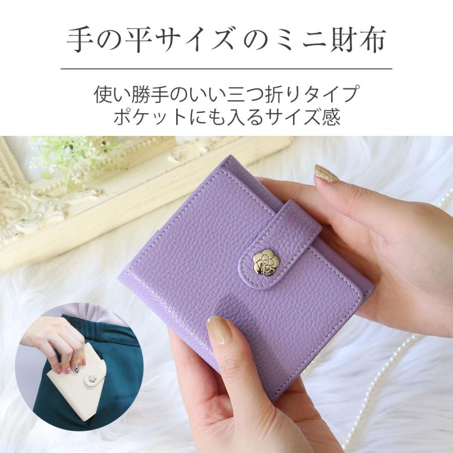 RuriHari ミニ財布 レディース 三つ折り財布 本革 ブランド 小さい財布  