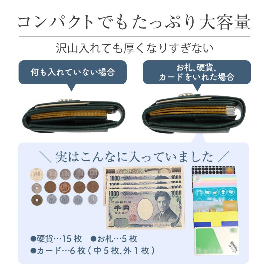 RuriHari ミニ財布 レディース クリスマス プレゼント 無料ラッピング