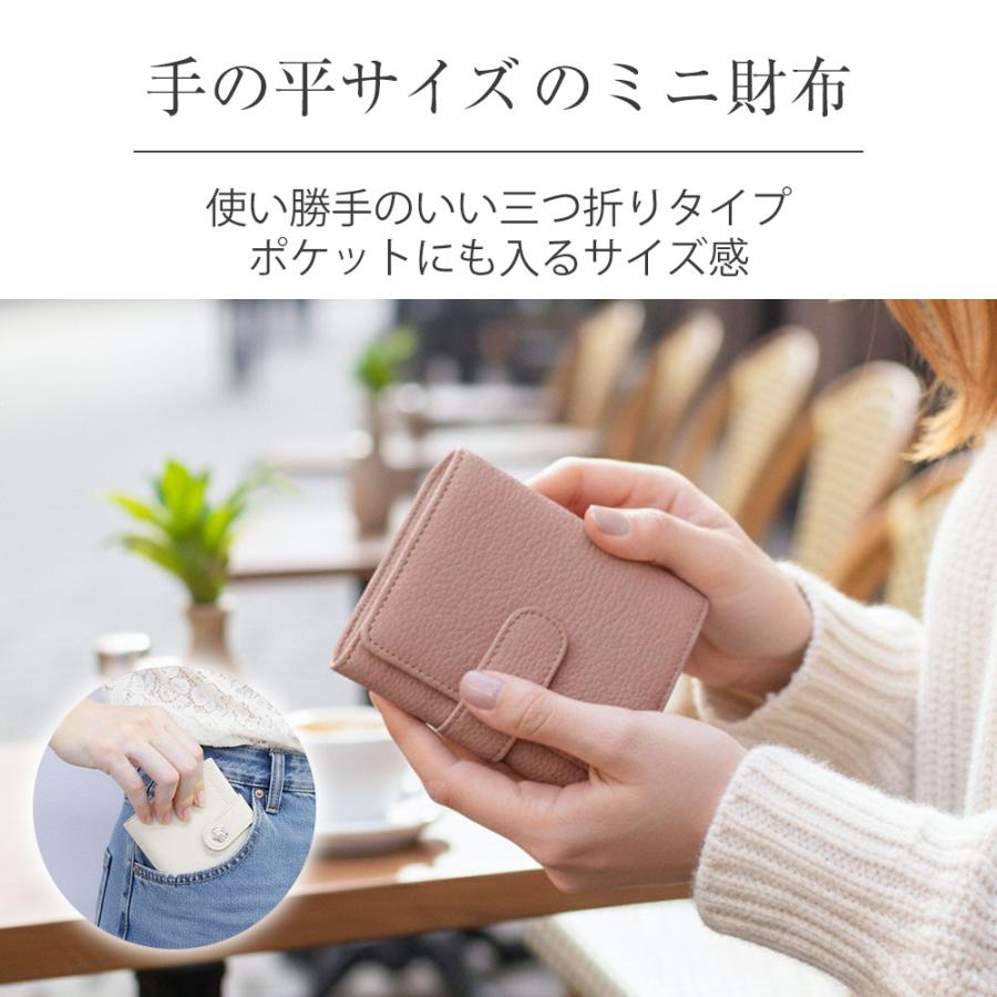 RuriHari ミニ財布 レディース 母の日 三つ折り財布 本革 ブランド
