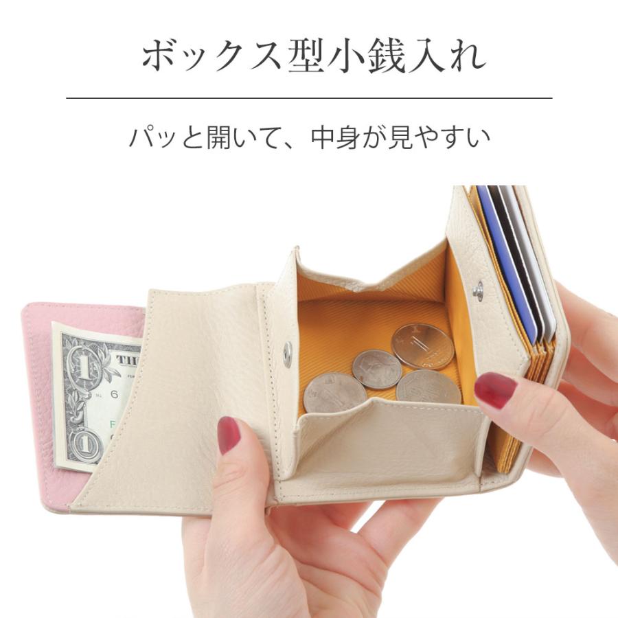 RuriHari ミニ財布 レディース 二つ折り 春財布 三つ折り財布 本革