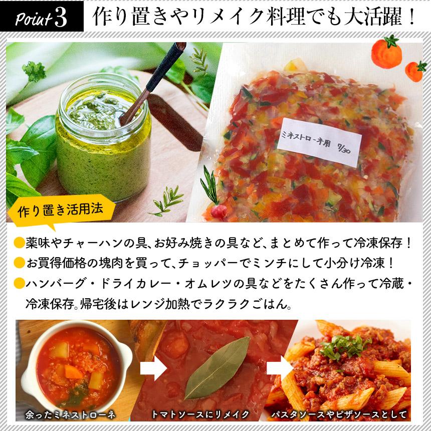 ハンドブレンダー  クリスマス プレゼント 無料ラッピング ブレンダー 離乳食 多機能 時短 料理 ハンディ ミキサー フードプロセッサー ペースト 氷も砕ける | ブランド登録なし | 13