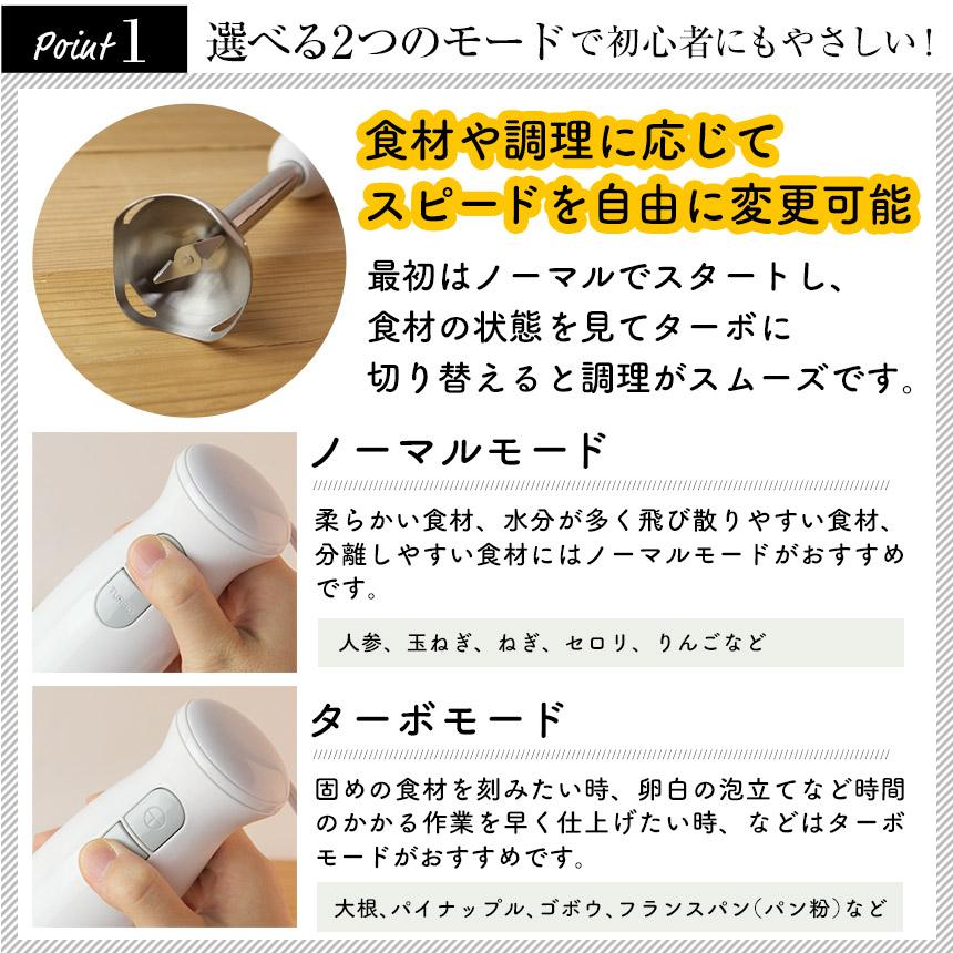 ハンドブレンダー  クリスマス プレゼント 無料ラッピング ブレンダー 離乳食 多機能 時短 料理 ハンディ ミキサー フードプロセッサー ペースト 氷も砕ける | ブランド登録なし | 11