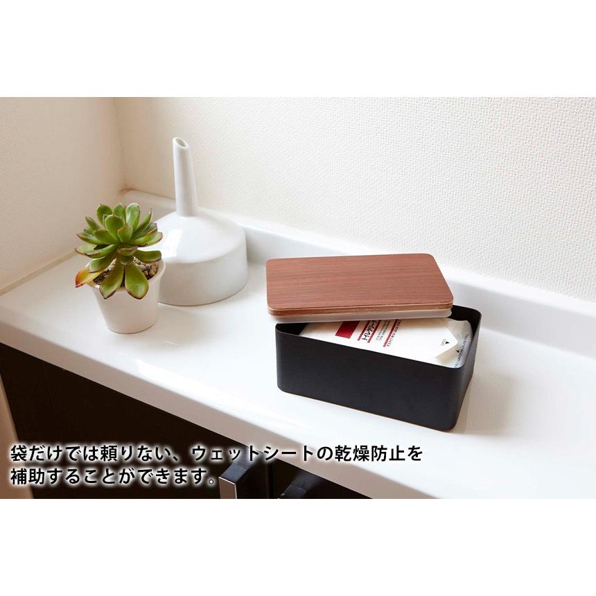 後払い手数料無料 ウェットシートケース ウェットティッシュケース Rin リン 木目 木目調 おしゃれ インテリア ウエットシートケース Materialworldblog Com