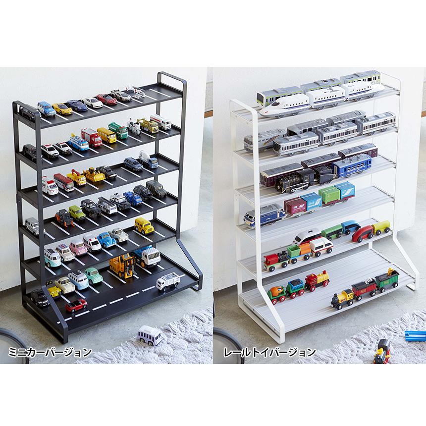tower ミニカー 収納ラック トミカ収納 山崎実業 タワー tower ミニカー 収納ラック トミカ収納 山崎実業 タワー