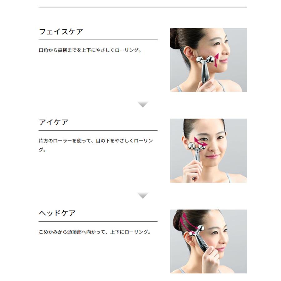 美容家電 リファカラットレイフェイス ReFa CARAT RAY FACE MTG 美顔ローラー 美顔器 refa リファ リファカラット ギフト RF-RF2121B｜wide02｜08